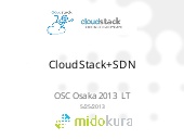 OSC Osaka 2013