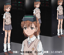 シスターズ