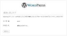 【y-katoh】rs_23