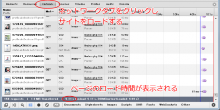 DevTool1