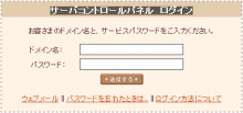 【y-katoh】rs_10