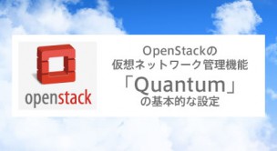Quantum