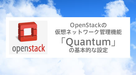 Quantum