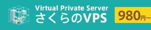 bnr_vps