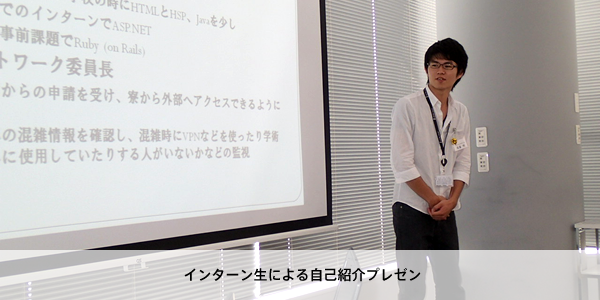 01_003_sudo_presen