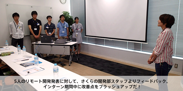 01_010_sakagami_FB