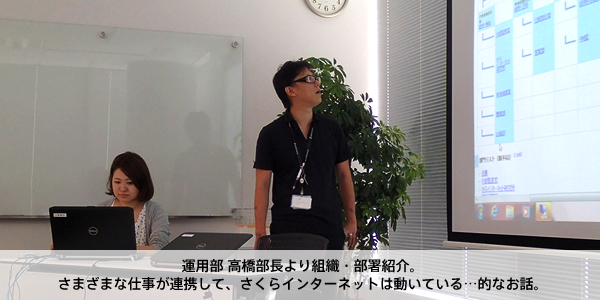 01_013_takahashi