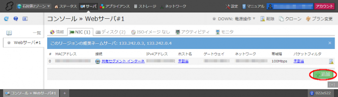 cloud04_12a