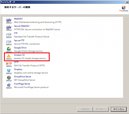 SnapCrab_NoName_2014-2-25_15-26-48_No-00