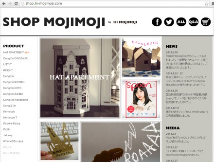 SHOP MOJIMOJI