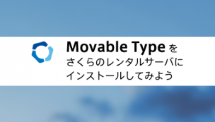 main_MT1