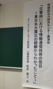 747547595