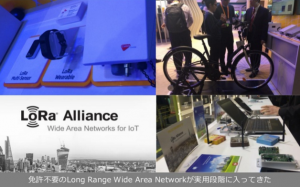 mwc20160318v1
