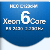 NEC E120d-M Xeon6Core E5-2430 2.20GHz