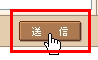ユーザ管理