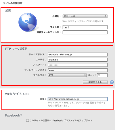 iWeb