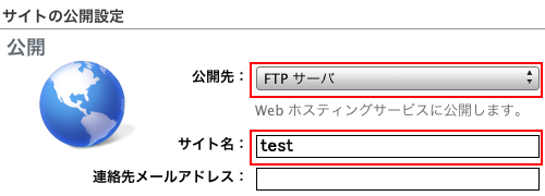 iWeb