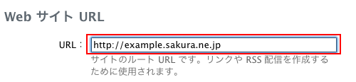 iWeb