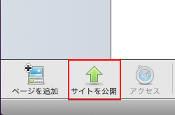 iWeb