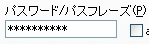 FFFTP FTP設定画面