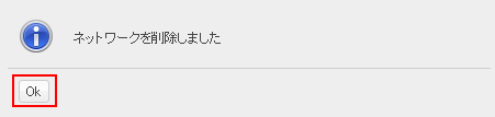 コントロールパネル