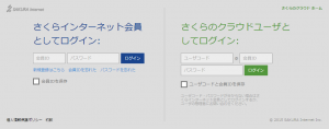 cp-menu1