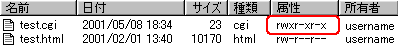 FFFTP̕ύX