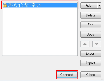 ファイル共有（WebDAV）