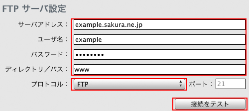 iWeb