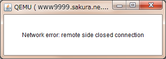ScientificLinuxインストーラー