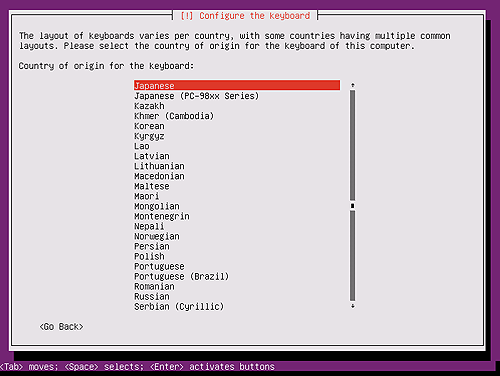 Ubuntu