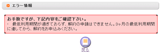 パターン4