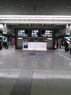 20050420-kix.JPG