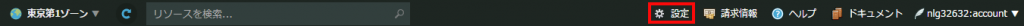 startup-script01