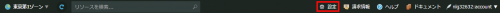 startup-script01