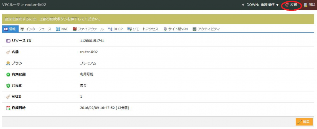 vpcnew05