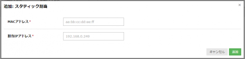 vpc-dhcp05