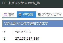 WS000326