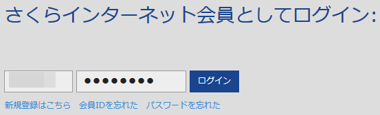 access01