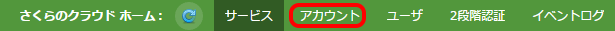 access02
