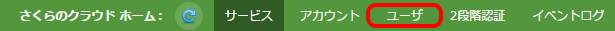 access03