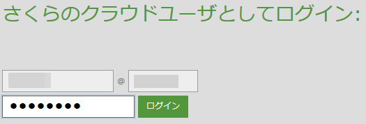 access06