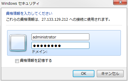 WS000316