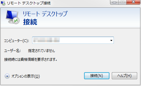 dhcp-ws2012-06