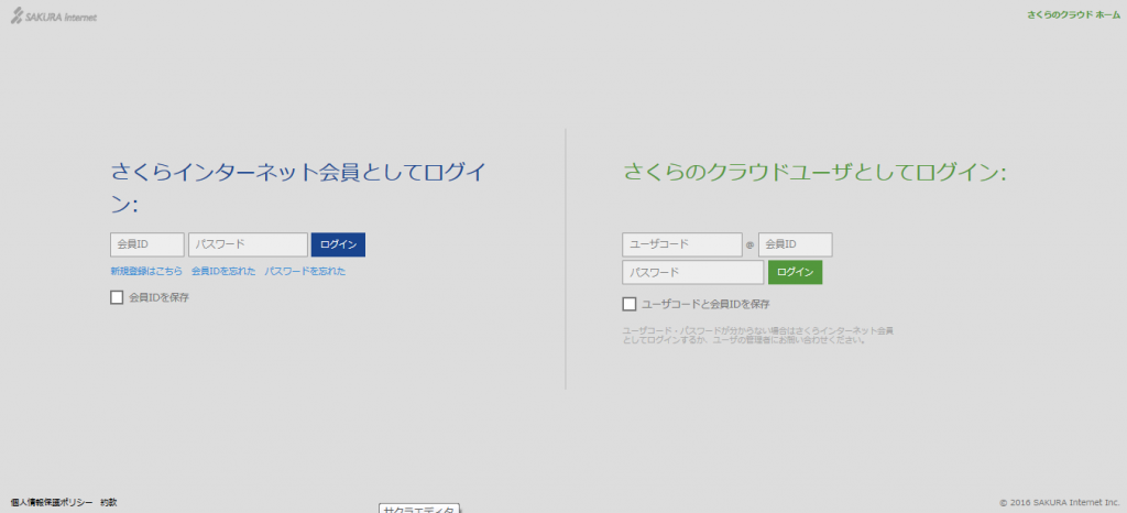 dashboard01