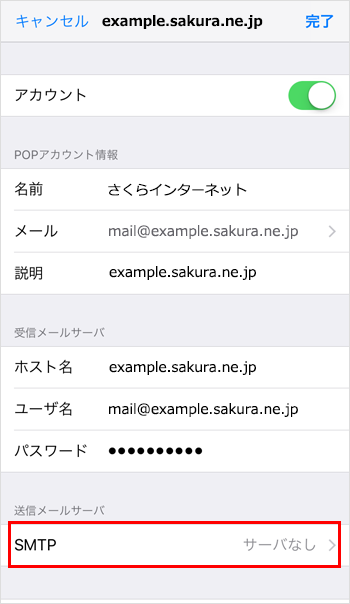 pop09.png