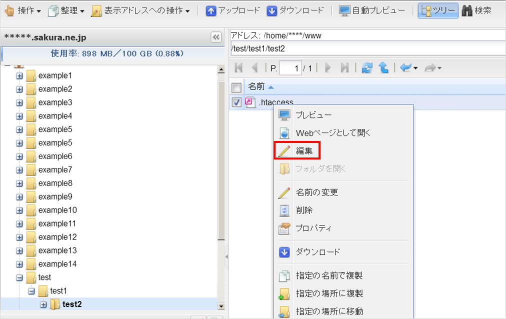 hta01.png