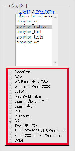 080.png