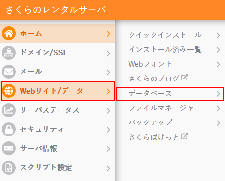new_web_050.png