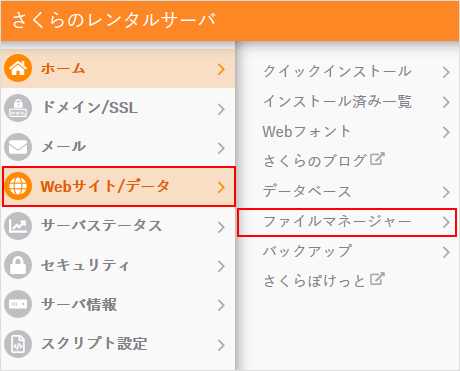 new_web_060.png